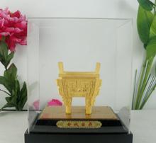 绒沙金金鼎与黄金饰品 传统工艺的现代诠释