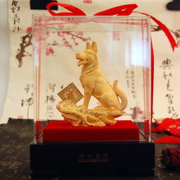 绒纱金狗年招财摆件福运昌隆沙金工艺品高档商务礼品,绒纱金狗年招财摆件福运昌隆沙金工艺品高档商务礼品生产厂家,绒纱金狗年招财摆件福运昌隆沙金工艺品高档商务礼品价格