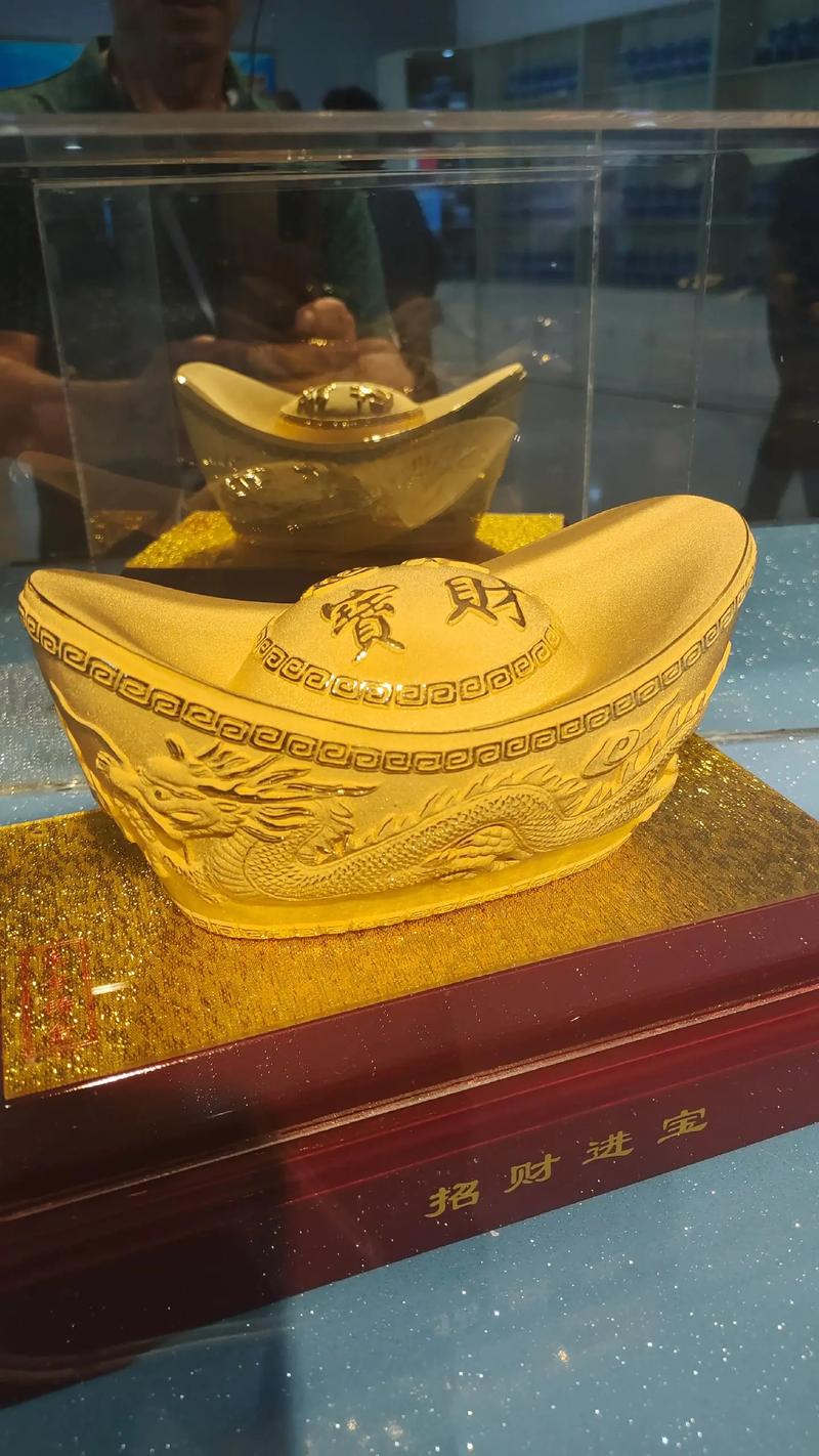 财源滚滚来,#精致饰品高级感 ##金子轻松出来吧 #金子山  - 抖音
